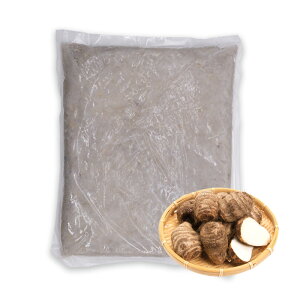 【公式】宮城県産 里芋 ペースト 冷凍ペースト 1kg (1キロ) 国産