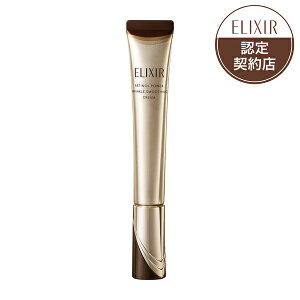  GNV[ VyG `mp[ NN[ ba L (22g) 22g