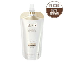 楽天市場】elixir エイジングケア化粧水しっとりの通販