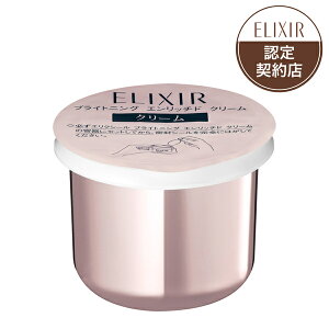  GNV[ zCg uCgjO Gb`h N[ ptB N[ bNX̂ANAt[̍ 45g