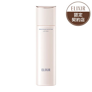  GNV[ zCg uCgjO [V WT I 170mL
