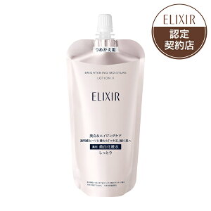  GNV[ zCg uCgjO [V WT II (߂p) 150mL