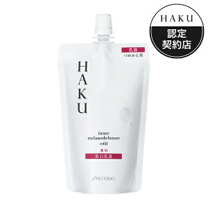  HAKU Ci[mfBtFT[ (߂p) 100mL