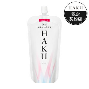  HAKU pwPAet (߂p) 110mL