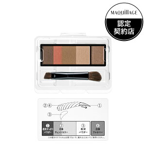  }LA[W ACu[X^CO 3D 60 tB ACuE 4.2g