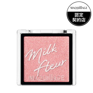  }LA[W JX^}CYACJ[ VO Ȃ߂炩NAJ[ PK273 ~Nt[p[ ACVhE 1g