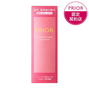  vI[ p ێϐ ƂƂ ϐE[V Sn悢A}u[P̂ق̂ȍ 160mL