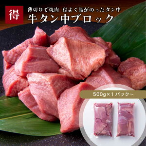 y̔z 500g` (500g×1pc`) ^ ɒB̂ ^    {    ē o[xL[ Lv ^ V`[ J[ 󂠂 ubN Ⓚ 