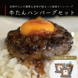 no[OZbg^ 120g×2pbN + ݃IjI\[X̃Zbg ^ ɒB̂  ^ no[O Ⓚ lC Hi y  O ʔ ȒP Z RXp Ⓚۑ 