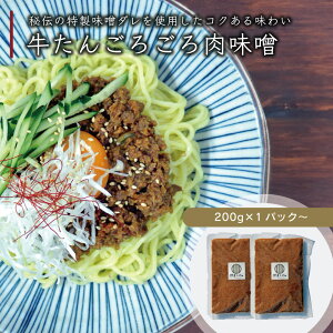 X 600g` (200g×3pc`) ^ ^  ɒB̂ X т̂    gg    Z ۑH ٓ ȒP y Ⓚ