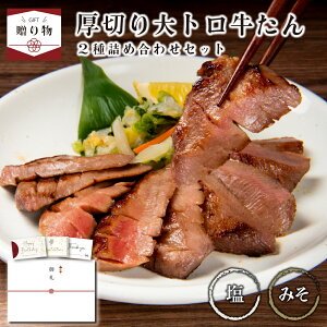 yMtgz_Lg[~ŏЉ^ g^ 2lߍ킹(150gAX150g) ^p  Mtg n ^Zbg    { ^    ē BBQ  