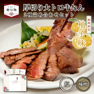 yMtgz_Lg[~ŏЉ^ g^ 2lߍ킹(150gAX150g) ^p  Mtg n ^Zbg    { ^    ē BBQ  