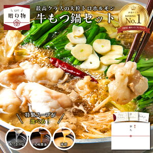 _ΕMtgI^yMtgzYZbg (Yc300g 3ނIׂX[v ۂ2H 3) ^ ɒB̂甄1  MtgZbg  z 