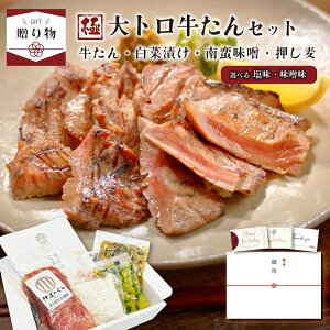 yMtgz_Lg[~ŏЉ^ ɑgZbg (^150g ؂̒Е100g ؖX100g їp90g) ^  MtgZbg  ʔ   BBQ  Mtg v