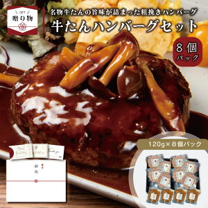 _ΕMtgI^yMtgzno[O8Zbg( no[O120g x8pc \[X x4pc) ^  ɒB̂  ^ no[O Ⓚ lC Hi y  O 