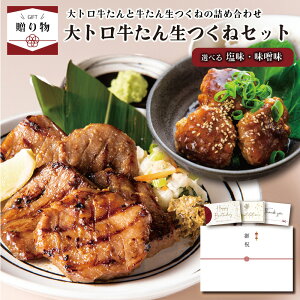 _ΕMtgI^yMtgz g^  lߍ킹Zbg(g^150gA380g) syVZbgt^ p ^Zbg  