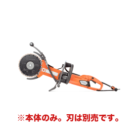 【法人のみ】■送料見積品■ハスクバーナHusqvarna パワーカッター 電動カッター 本体のみ(刃は別売)(P-967079701) [K4000 Cut-n-Break] (/A)