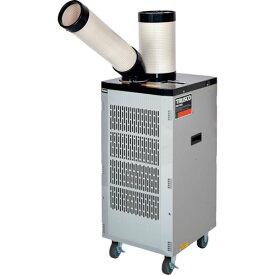 欠品未定【法人のみ】TRUSCO トラスコ中山 (/AN) スポットエアコン スタンダードタイプ 三相200V 首振り機能付 業務用 スポットクーラー 冷房 [TS-25DS-3N2 ]