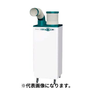 SUASSP1HS」の人気商品一覧 | 安い商品を通販サイトから探す - 価格.com