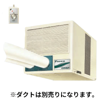 楽天市場】ダイキン スポットクーラー 二人用の通販
