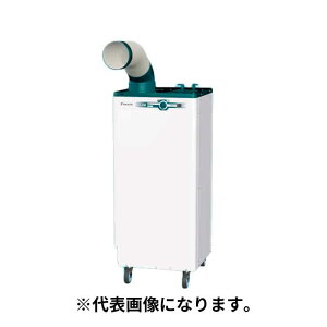 ダイキン SUBSP1GS クリスプ スポットエアコン 床置単相100V 3台あり