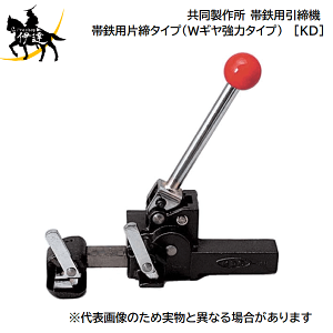 11/11 1:59܂Ń|Cg2{ ϕiy@l̂݁z쏊(/AQ) ѓSp@ @ ѓSpВ^Cv(WM̓^Cv) [KD]