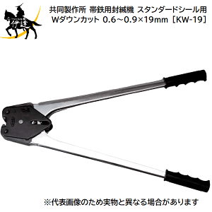 ϕiy@l̂݁z쏊(/AQ) ѓSpg@ @ X^_[hV[p W_EJbg 0.6`0.9×19mm [KW-19]