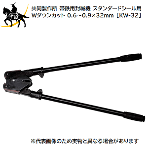 ϕiy@l̂݁z쏊(/AQ) ѓSpg@ @ X^_[hV[p W_EJbg 0.6`0.9×32mm [KW-32]