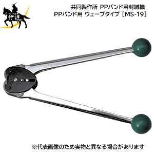 ϕiy@l̂݁z쏊(/AQ) PPohpg@ @ PPohp EF[u^Cv [MS-19]