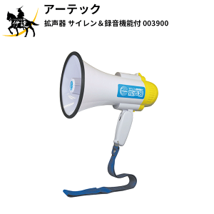 11/11 1:59܂Ń|Cg2{ y@l̂݁zA[ebN(/AR) g TC^@\t [003900]