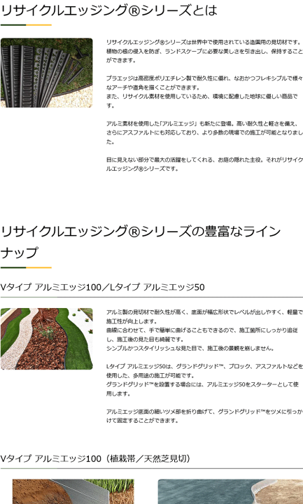 楽天市場】2/23 1:59までポイント2倍 【個人宅可】グリーンフィールド