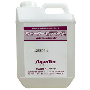 @nޕ\w EH[^[Z~bN 2L hJr h ꗎƂ RNEE^Ey (/I)