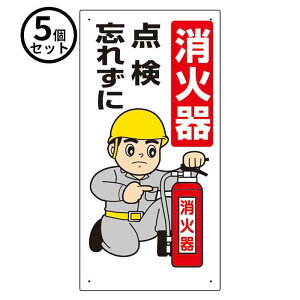 y@l̂݁zjbg (/BD) 5 h W Ί _ Yꂸ [319|03 ]