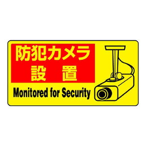 11/11 1:59܂Ń|Cg2{ y(|Xg)z jbg (/BD) 5 hƕW hƃJݒu hƗpXebJ[ [802|64 ]