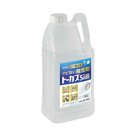 【法人のみ】ABC商会 (/AN) トーカスSi 濃縮液 2L 3kg 融雪剤 融氷剤 錆びない 非塩素 環境配慮 エービーシー商会 [BTOKA006]