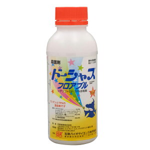 11/11 1:59܂Ń|Cg2{ ΌoCI(/A) h[WXtAu@500ml@ʕA؂Ȃǂ̎Eۍ