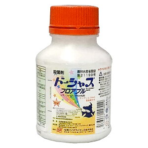 11/11 1:59܂Ń|Cg2{ ΌoCI(/A) h[WXtAu@250ml@ʕA؂Ȃǂ̎Eۍ