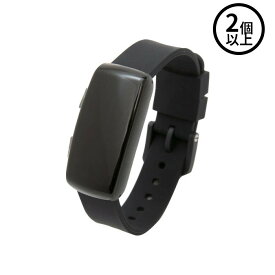 ミツフジ (/AN) 2個以上注文用 暑熱症対策　ウォッチ　hamon band2 ハモンバンド2 熱中対策　熱中症対策　リストバンド　ウェアラブルディバイス [HB200-B02]