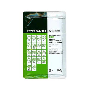 9/11 1:59܂Ń|Cg2{ ۘaoCIP~J(/A) AO}CV100@100g ʎ  p앨 ԙpEۍ