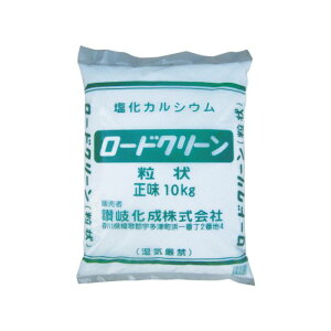 y@l̂݁z]򉻐 (/AN) h~ [hN[ 10kg JVE  Z J 10L H [RCG10]