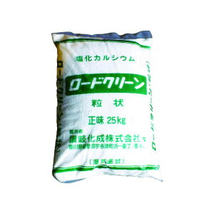 y@l̂݁z]򉻐 (/AN) h~܁@[hN[ 25kg JVE  Z J 25L H [RCG25]