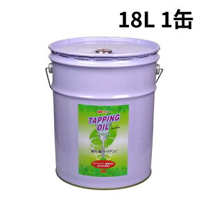 12/11 1:59܂Ń|Cg2{ y@l̂݁zFa YUWA (/AH) 1 ft[^bsOIC ESU|991 nPhdl lWHp XeX ނ 18L ʍw@e