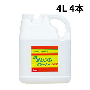 12/11 1:59܂Ń|Cg2{ y@l̂݁zFa YUWA (/AH) 4{ IWN[i[ Gt ͐ ~[@̖ 肠̉ꗎƂ 4L ʍw@e