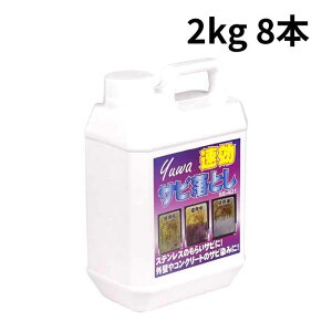 y@l̂݁zFa YUWA (/AH) 8{ TrƂ SS|401  XeX̂炢Tr O RN[g K 2kg ʍw@e