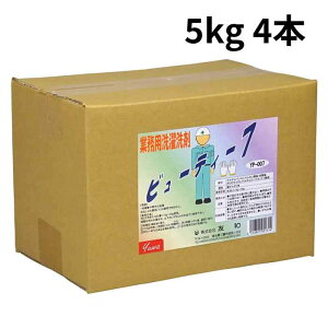 y@l̂݁zFa YUWA (/AH) 4{ r[eB[7 YP|007 Ɩp  łȖ 5kg ʍw@e