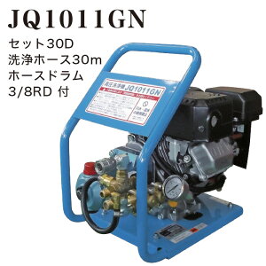 11/27 1:59܂Ń|Cg2{ y@l̂݁ztebN (/BB) K\GW @ ˑ䎮 JRpNg^ ^ю z[X 30m z[Xh 3/8RDt [JQ1011GN-b Zbg30D 2501AB30D]