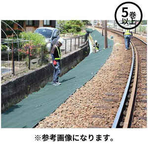 y@l̂݁z򐻖(/I) hV[g Ή}`tFgVer.5 1m×50m 5ȏ㒍p sDz I Ռ  sG O[ 