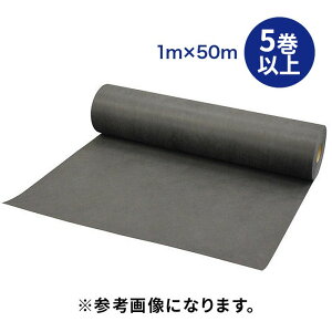 11/11 1:59܂Ń|Cg2{ y@l̂݁z򐻖(/I) oV[g PK100 ubN PK-100 y5ȏ㒍pz 1m×50m  |GXe sDz y oh~ 100cm×50m