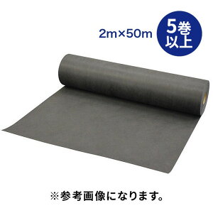 11/11 1:59܂Ń|Cg2{ y@l̂݁z򐻖(/I) oV[g PK100 ubN PK-100 y5ȏ㒍pz 2m×50m  |GXe sDz y oh~ 200cm×50m