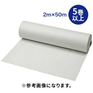 11/11 1:59܂Ń|Cg2{ y@l̂݁z򐻖(/I) oV[g PK150 PK-150 y5ȏ㒍pz 2m×50m |GXe Z@ sDz y oh~ 200cm×50m